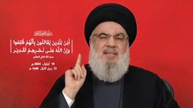 Hezbollah confirms death of Leader Nasrallah..Vows to continue confronting Israel in support of Gaza and in defence of Lebanon